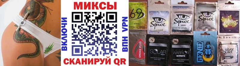 Бутират оксана ОМГ ОМГ ссылки Сельцо