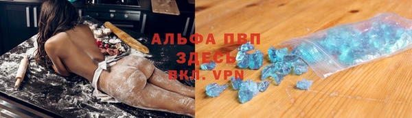 марихуана Навашино