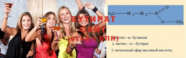 круглые Семикаракорск