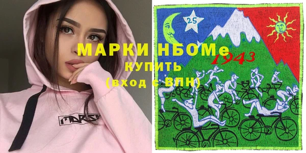 прущая мука Алексин