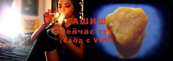 ALPHA-PVP Алзамай