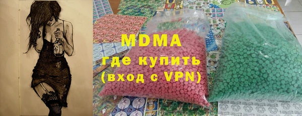 прущая мука Алексин