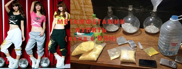 mdpv Надым