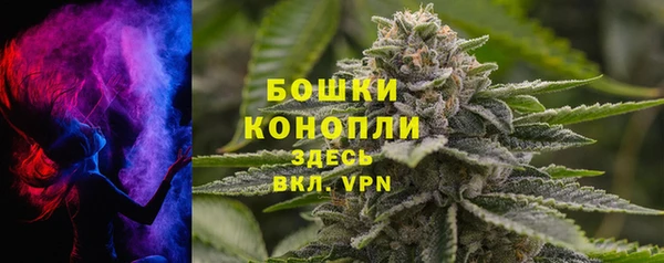 твердый Наволоки