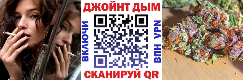 блэк спрут как зайти Сельцо Канабис MAZAR закладка